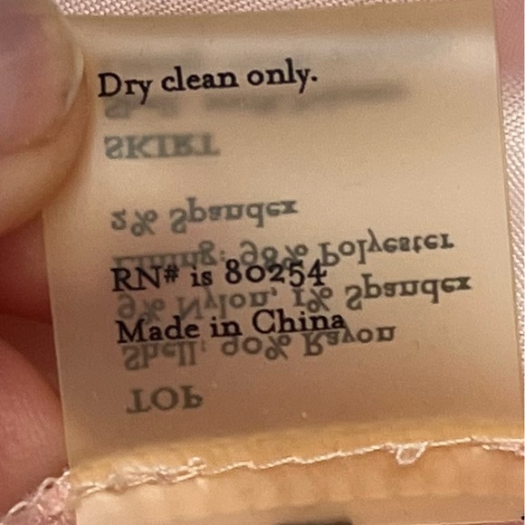 ALYCE Maxi Tulle Skirt Beaded Waistband Sz Large - Picture 11 of 13